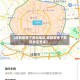 【成都疫情下黄码地区,成都疫情下黄码地区查询】