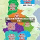 【湖北省重点地区疫情,湖北以外重点疫区】